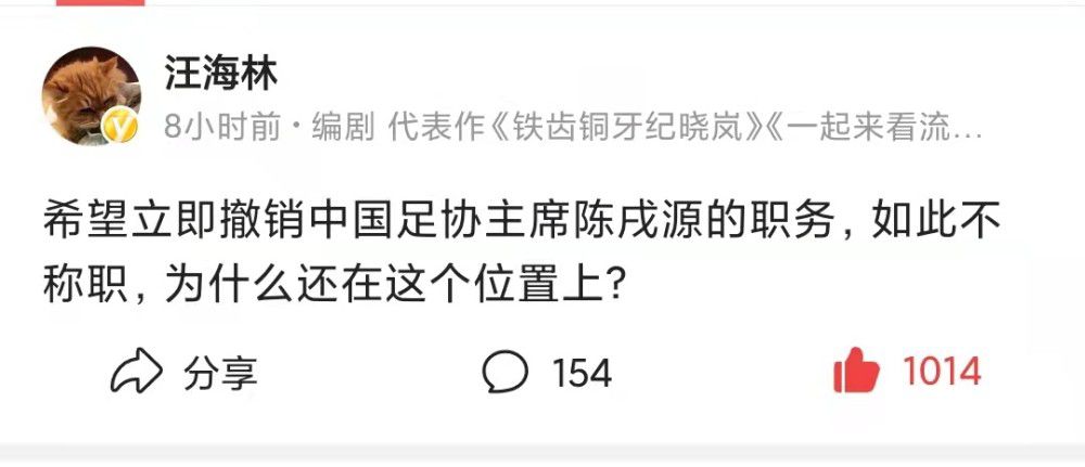 “人们时常会犯错，胡珀现在知道他当时不该响哨，埃默森对哈兰德犯规后，他最初判罚攻方有利，但在格拉利什接到传球后，他改变了主意。